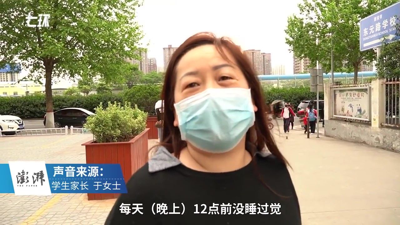 终于开学了！家长送孩子返校后笑出声