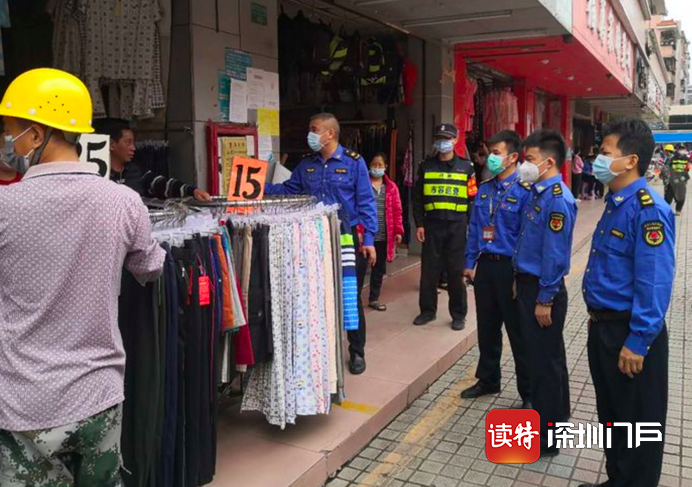 坪地：城管执法系列专项行动助力文明城市创建