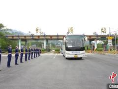 广东省消防救援队伍支援湖北抗疫突击队归建返粤