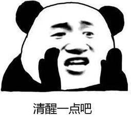 “只不过是一支口红钱”？小心陷入“欠债式追星”圈套！