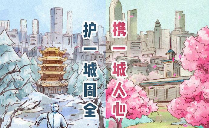战“疫”每日观察丨医护人员医疗物资的缺口是怎么补上的
