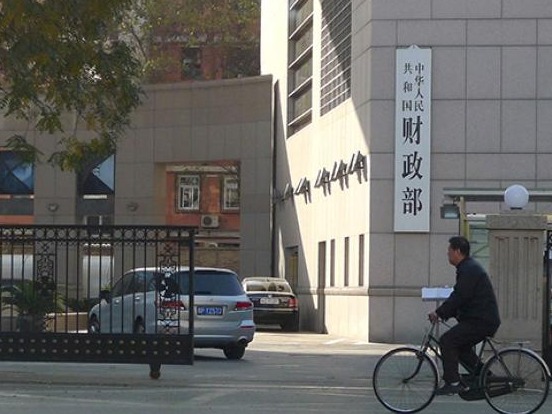 IMF预测今年全球经济将陷入严重衰退