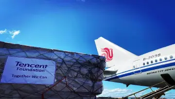 国际抗疫中的深圳力量③｜从物资捐赠到技术开源 腾讯“打满全场”