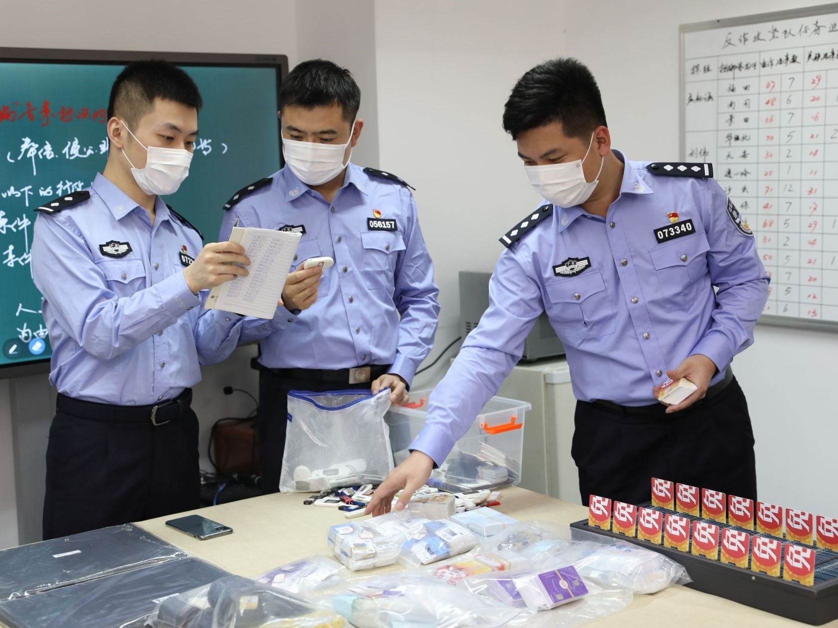 福田警方“断流”行动捣毁电诈“黑灰产”窝点7个，刑拘11人