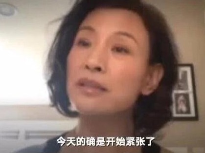 陈冲