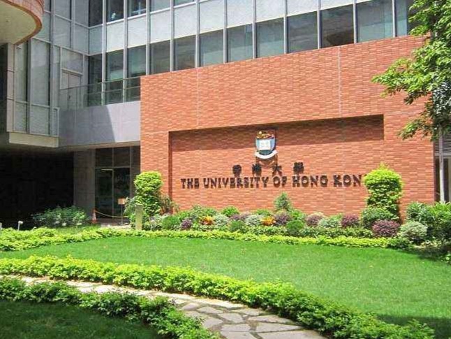 香港大学今年增加面试名额，高考前面试有望获有条件录取