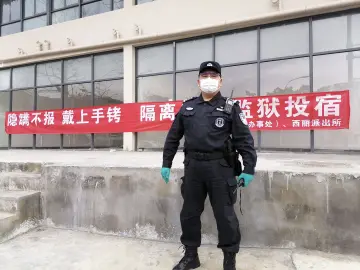 每日警星 | 陈惠军：疫情防控的守护者