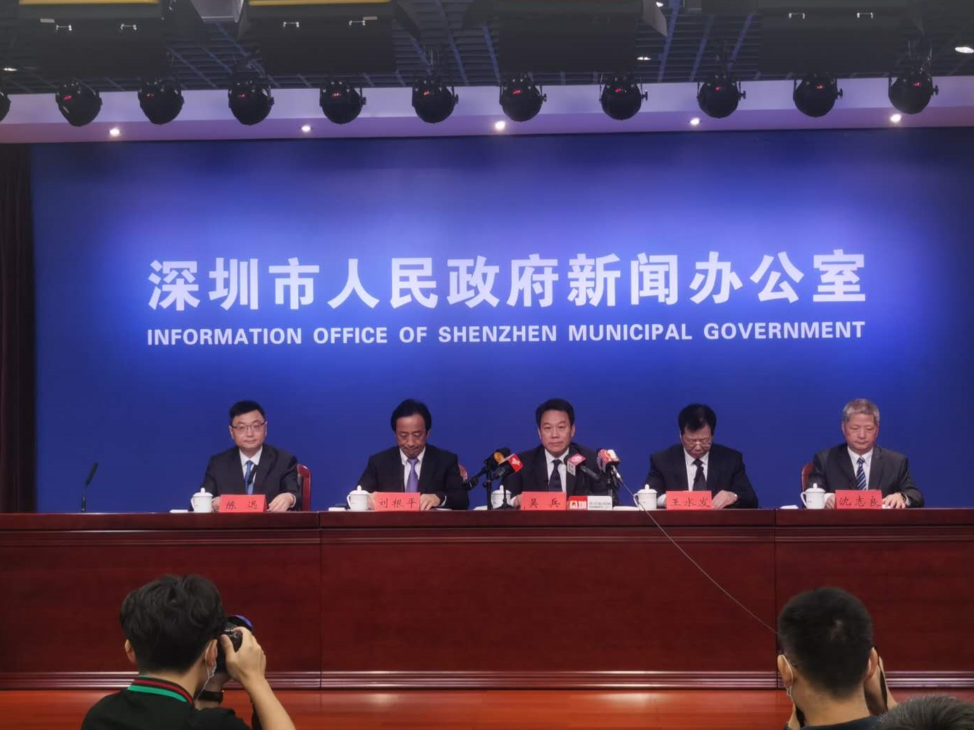深圳首次披露师生感染新冠肺炎情况