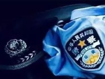 广东重拳惩治袭警行为，辅警应视作“正在依法执行职务的民警”受保护