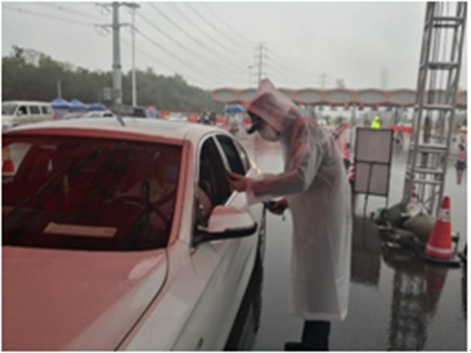 深圳市直机关团工委：在疫情防控一线谱写青春旋律