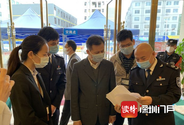 龙岗突击检查健康驿站食品安全