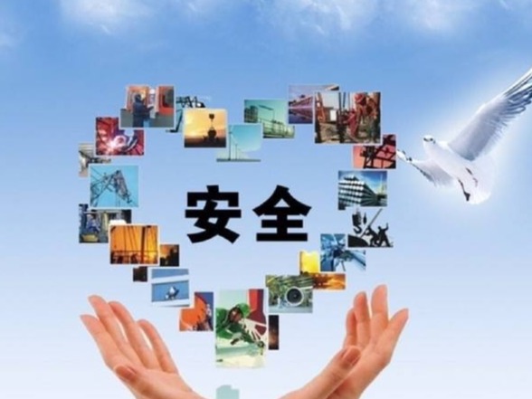 与时俱进加强非传统安全领域工作
