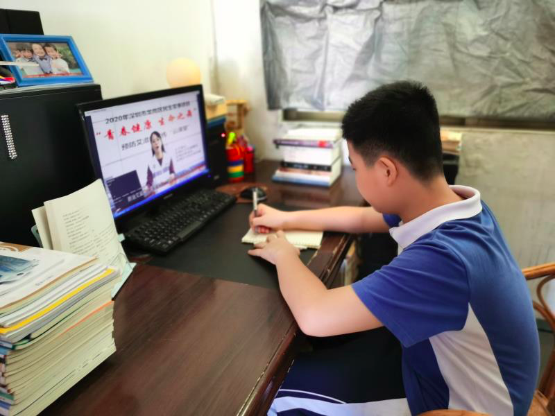 健康教育“生命之舞”云端上线  龙岗区在全区108所学校推广防艾必修课