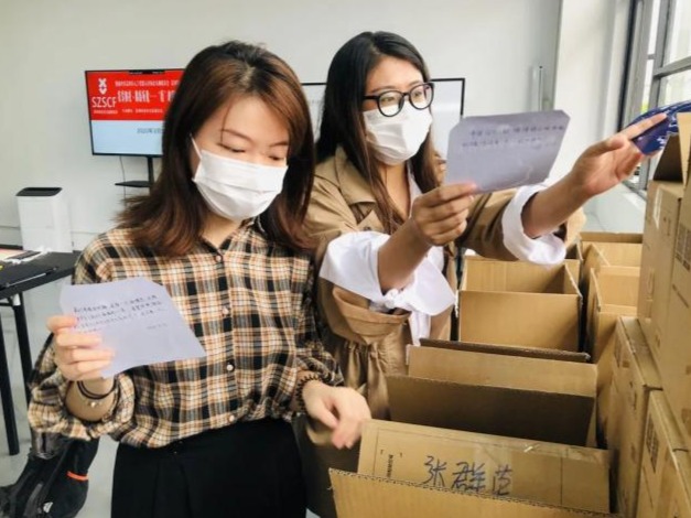 深圳市人工智能行业协会： 推动数字经济发展 倡导科技向善