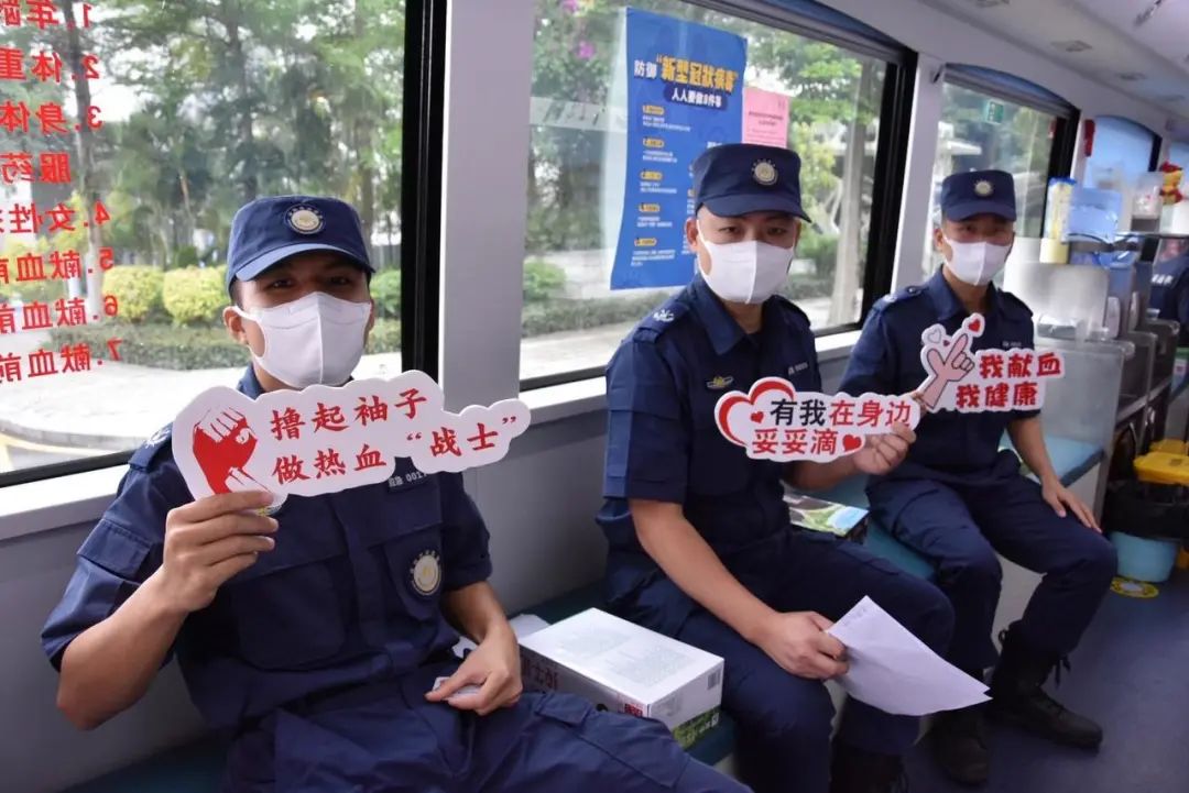 “主题党日”还可以这样过？坪山应急人“慷慨挽袖”参加无偿献血活动