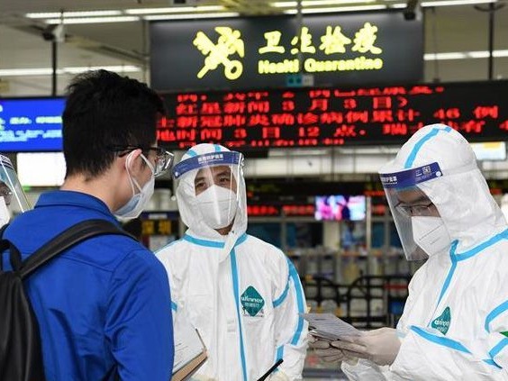 央视快评 | 疫情防控持续向好关头必须不麻痹、不厌战、不松劲