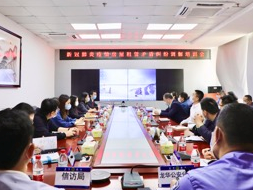 龙华法院开展化解涉疫情租赁纠纷培训，助力复工复产