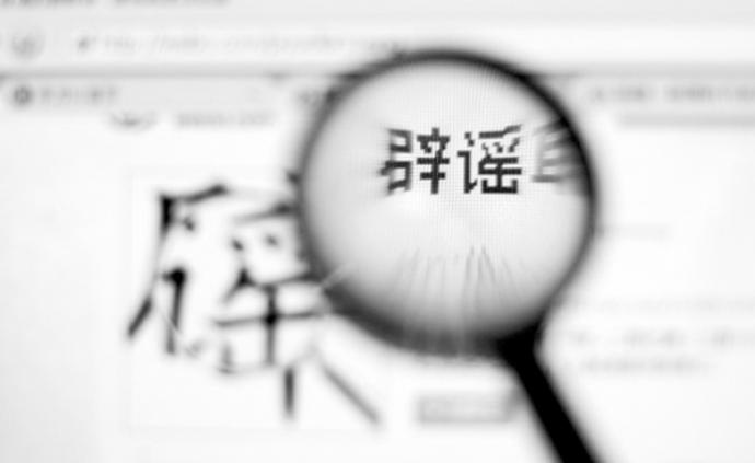 珠海警方：网传“为了不隔离从澳门游泳回珠海”系以讹传讹