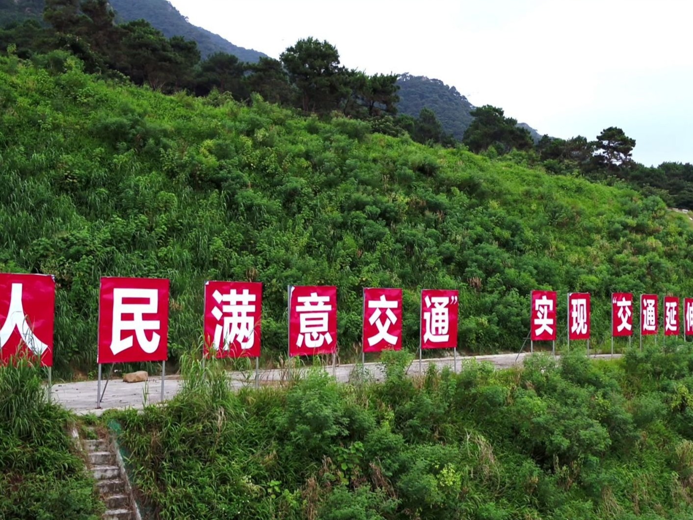“弃土”无浪费，惠清高速表土资源100%再利用