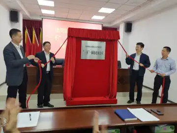 光明区在深圳全市率先成立“三不”一体推进办公室