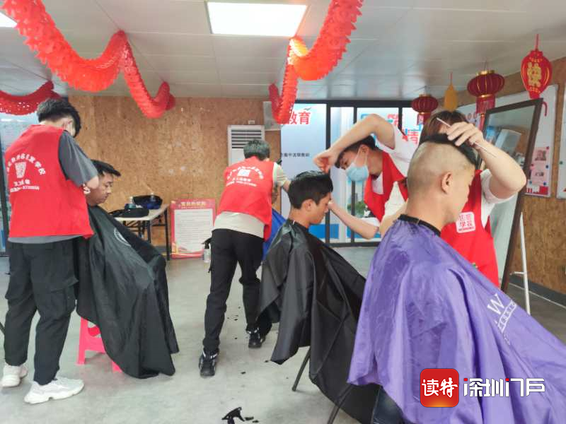 玉塘红色家园爱心义剪暖人心