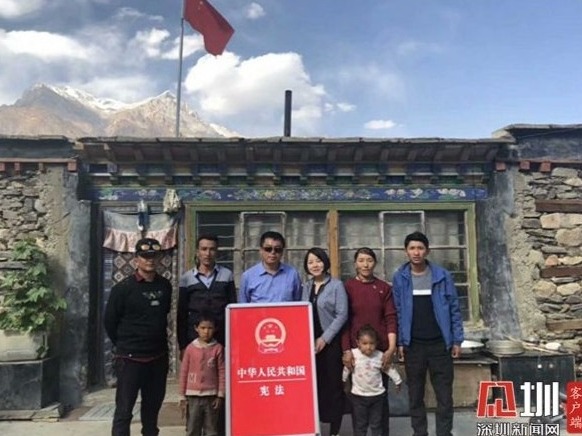 去最高冷的地方，做最暖心的事！深圳三名律师4月17日启程法援西藏 
