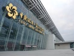 国务院：第127届广交会于6月中下旬在网上举办