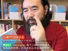 直播卖书，作家因何不敌“顶流”专业主播？