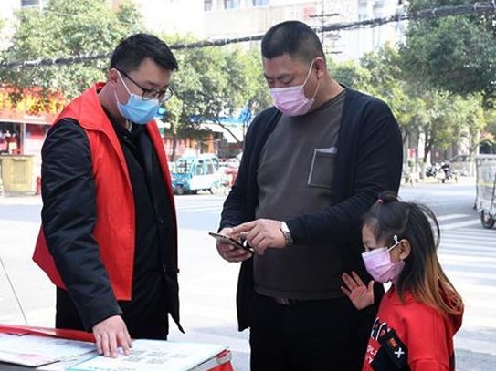 南方日报评论员：持续抓好疫情常态化防控