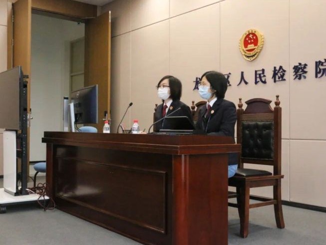 广东首例！龙华区检察院提起个人信息保护新领域公益诉讼案件