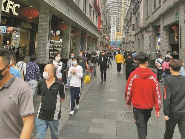 领福利！罗湖区派发3000万元电子消费券