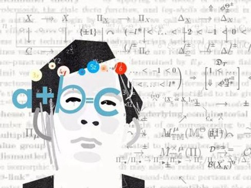 日本数学家望月新一将发表abc猜想证明，定稿长达600页