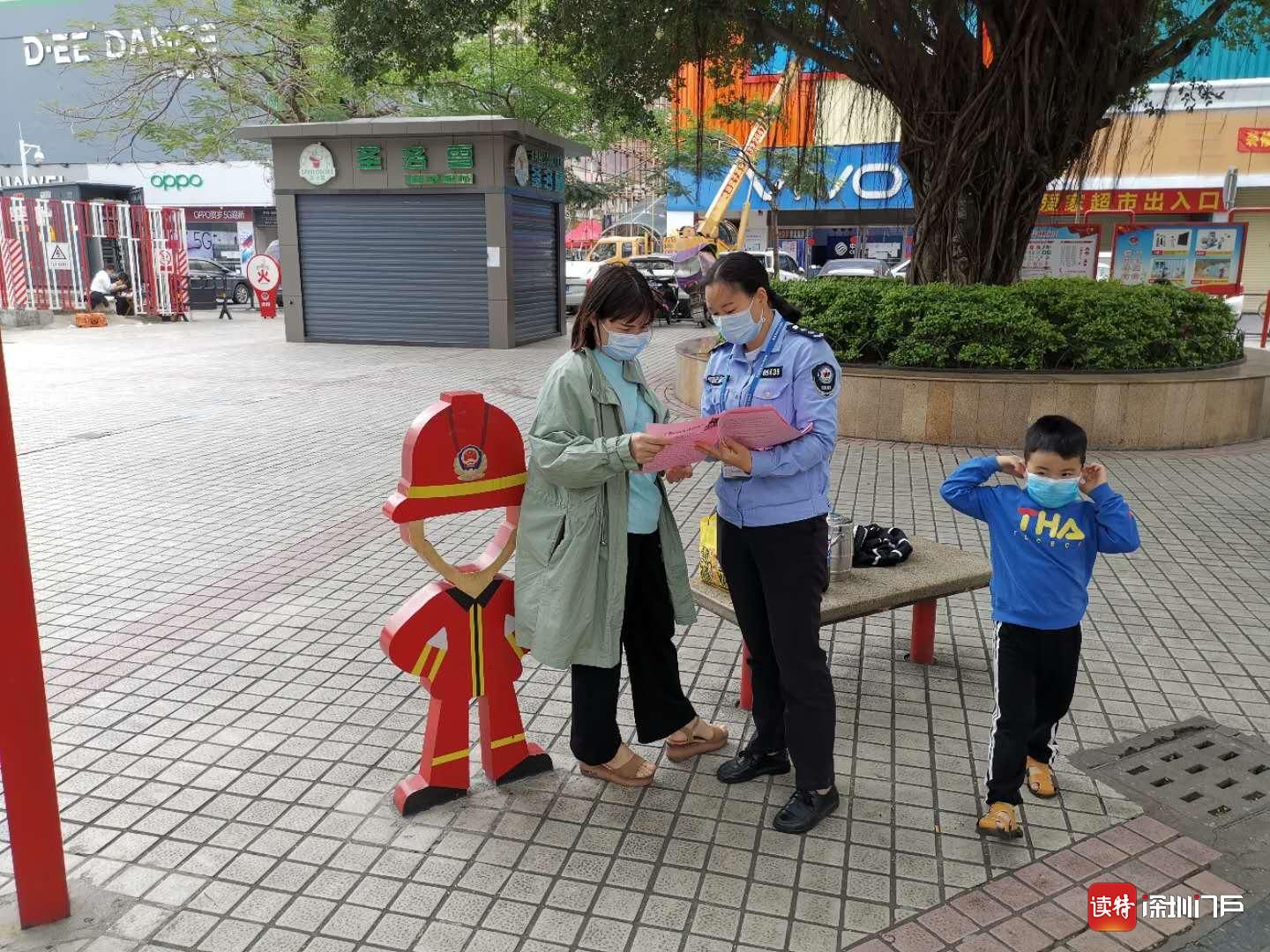 马田街道：多渠道延伸“扫黑除恶”宣传“触角”