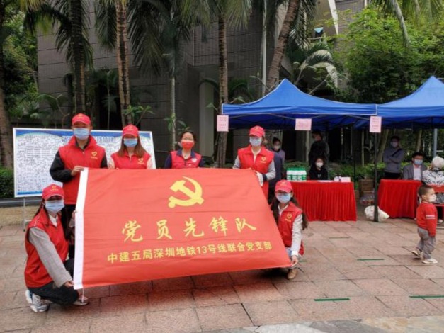 蔚蓝海岸600多名社区居民签名倡议“你我共建无疫小区”