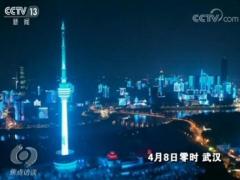 疫情下，一次对治理能力的大考