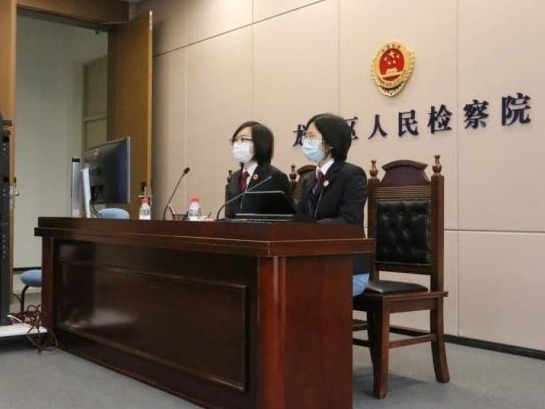 全省首宗！深圳龙华检察提起个人信息保护新领域公益诉讼案