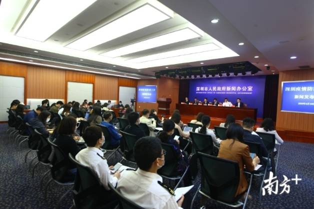 无症状感染者如何处置？幼儿园何时开学？深圳发布会说了这些