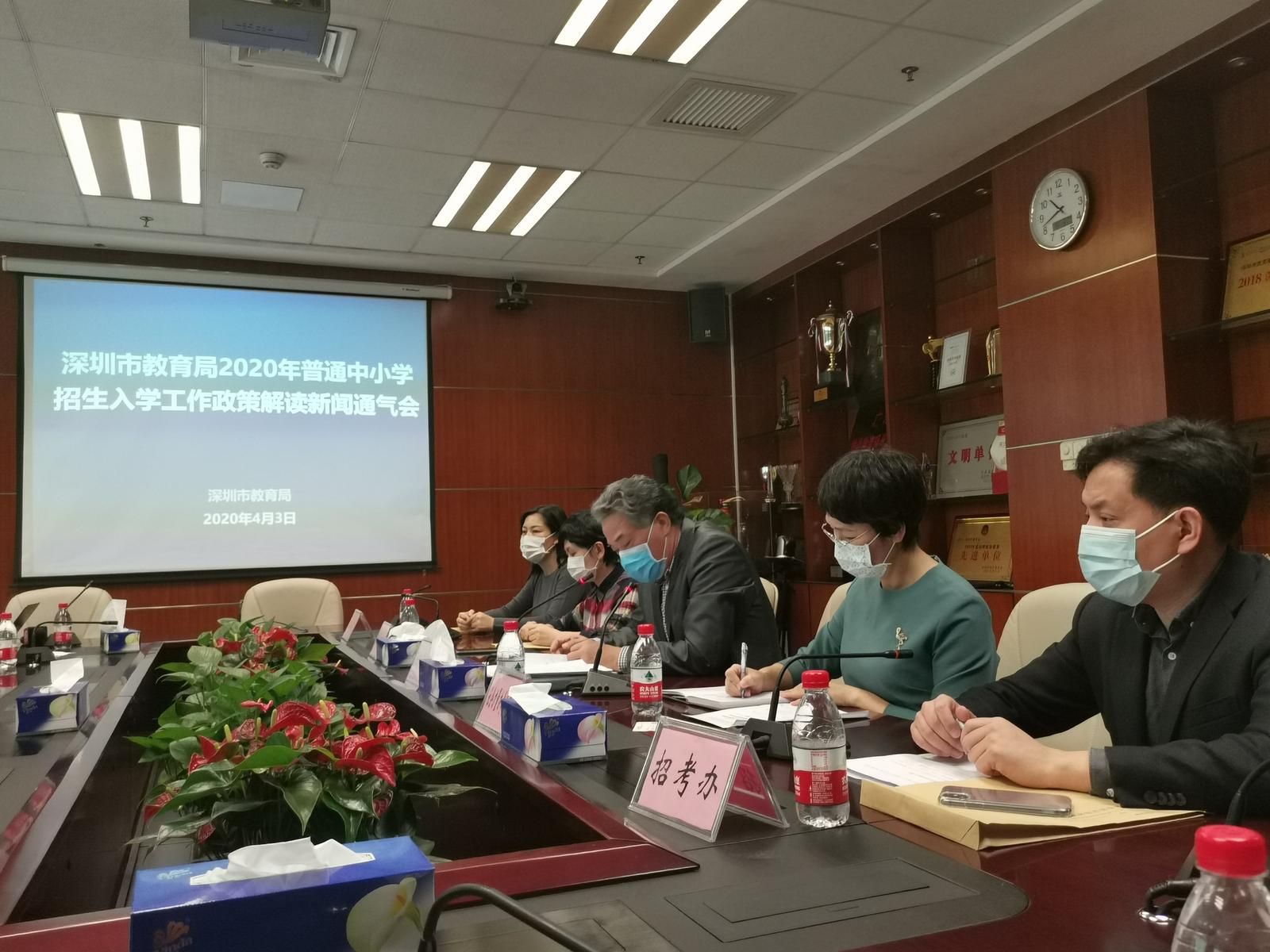 （重稿）深圳动真格！掐尖招生“零容忍”，免试就近入学，取消高中直升