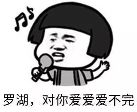 4月30日上午准时开抢！罗湖近亿元消费券攻略速看！