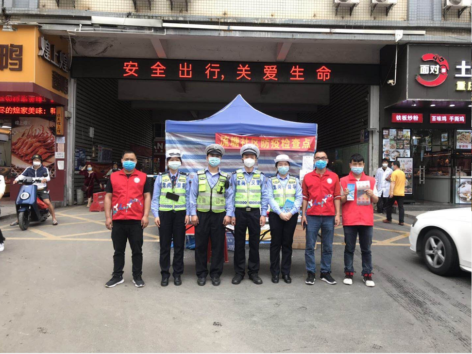 蔡贤芬: 再危险再害怕，也必须要有人站出来