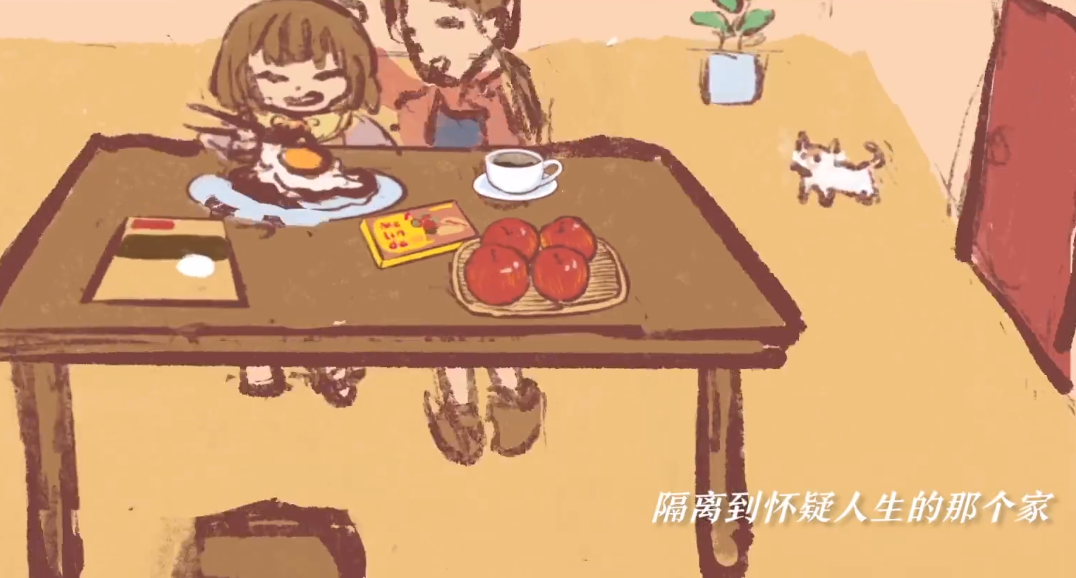 等你回家