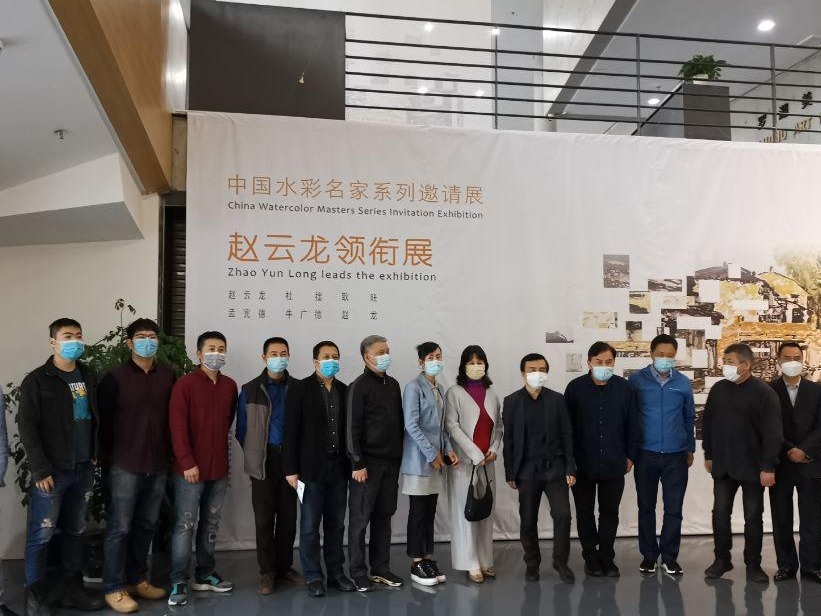 赵云龙领衔的水彩名家作品展罗湖开展 将展至5月24日