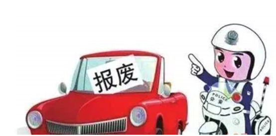 达到报废标准还敢上路行驶？龙岗一车主被罚款1500元