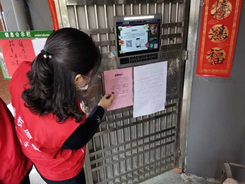 玉塘党员网格员陈娟娟：只要群众需要我们就该站出来