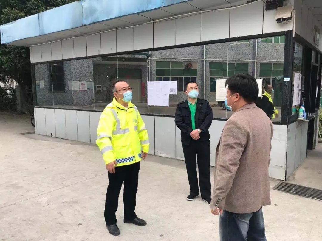 坪山街道推动企业复工复产再发力