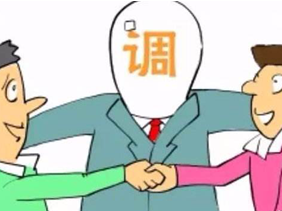 昔日好友竟掀翻了友谊的“小船”，原因是······