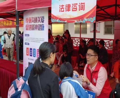 园山街道完成法律顾问服务招标，分级考核管理更好服务辖区居民