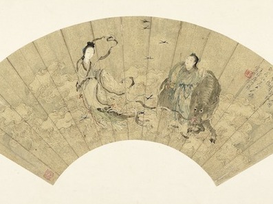 台北故宫展受赠书画：有石涛山水，也有刘墉晚年书法