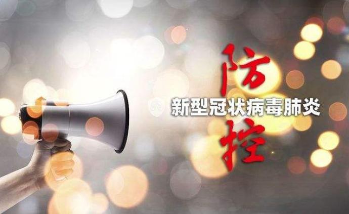 武汉：无症状感染者所在小区按规定取消或暂停无疫情认定