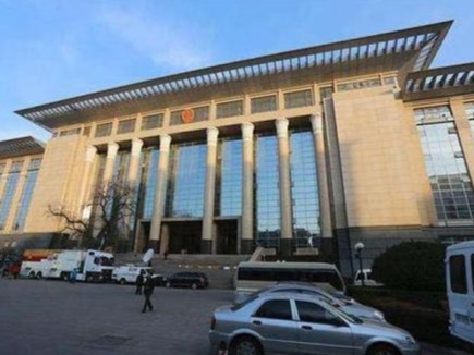 因确诊新冠肺炎被单位解雇，这种案怎么判？最高法出台涉疫情案件10条指导意见